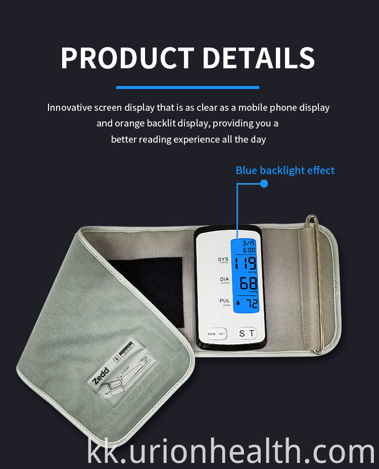 blood pressure monitor digital